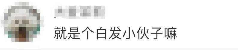 越活越逆齡！71歲爺爺「一習慣堅持20年」外表40年沒變過　「曬年輕舊照」網驚：老了更帥