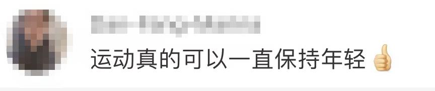 越活越逆齡！71歲爺爺「一習慣堅持20年」外表40年沒變過　「曬年輕舊照」網驚：老了更帥