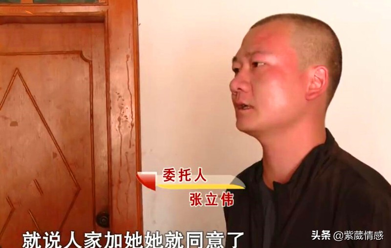 離婚冷靜期！人妻「拋夫棄子」與情夫高調同居　10年感情「不敵20天網聊」狂懟：是你沒用