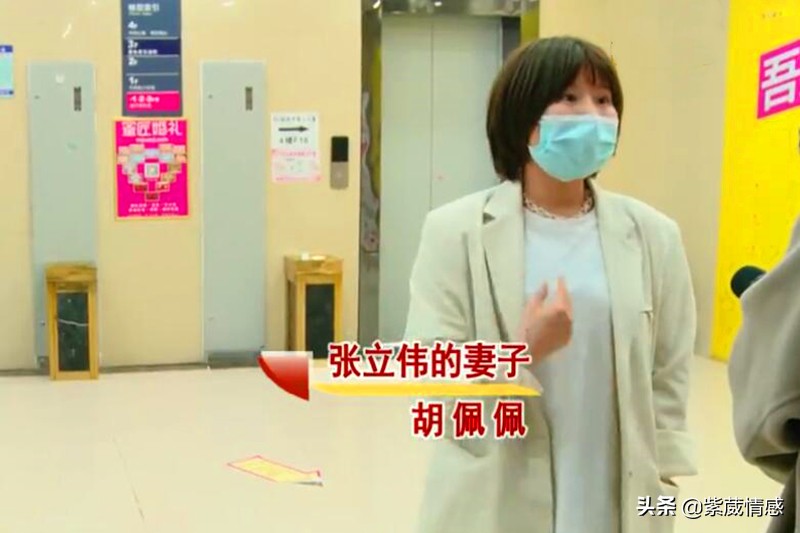 離婚冷靜期！人妻「拋夫棄子」與情夫高調同居　10年感情「不敵20天網聊」狂懟：是你沒用