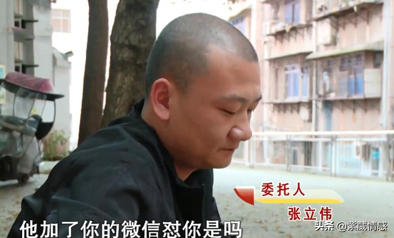 離婚冷靜期！人妻「拋夫棄子」與情夫高調同居　10年感情「不敵20天網聊」狂懟：是你沒用