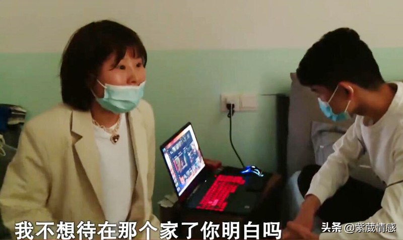 離婚冷靜期！人妻「拋夫棄子」與情夫高調同居　10年感情「不敵20天網聊」狂懟：是你沒用