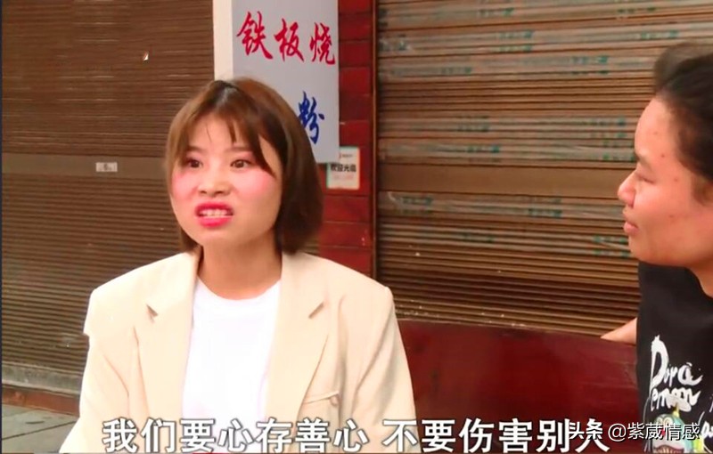 離婚冷靜期！人妻「拋夫棄子」與情夫高調同居　10年感情「不敵20天網聊」狂懟：是你沒用