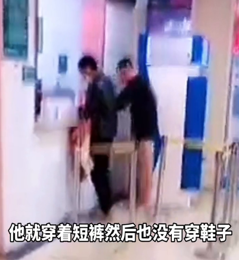 女兒凌晨高燒抽搐！爸爸「光腿赤腳抱孩子」衝進醫院就診　「超狼狽畫面」讓全網淚目：父愛如山