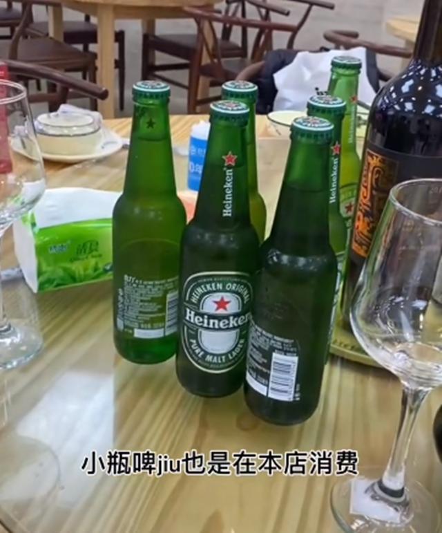 欺負外地遊客？飯店吃海鮮「結賬時費用」卻被翻了一倍　男遊客「一舉動反擊」老闆秒認慫退款