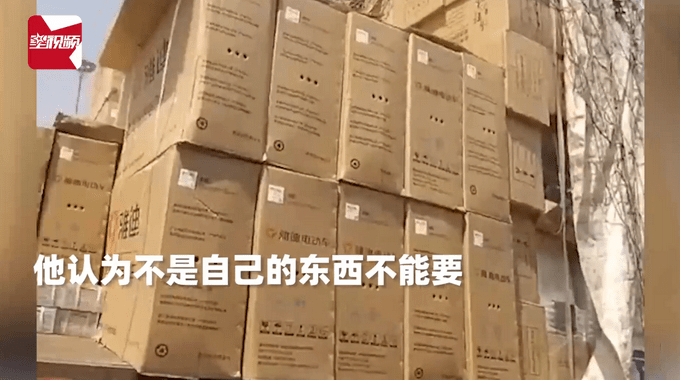 網上抽中1輛電瓶車！結果卻意外收到30輛　中獎者「果斷拒收」後立即報警：可能是個圈套