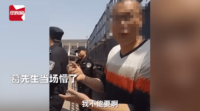 網上抽中1輛電瓶車！結果卻意外收到30輛　中獎者「果斷拒收」後立即報警：可能是個圈套