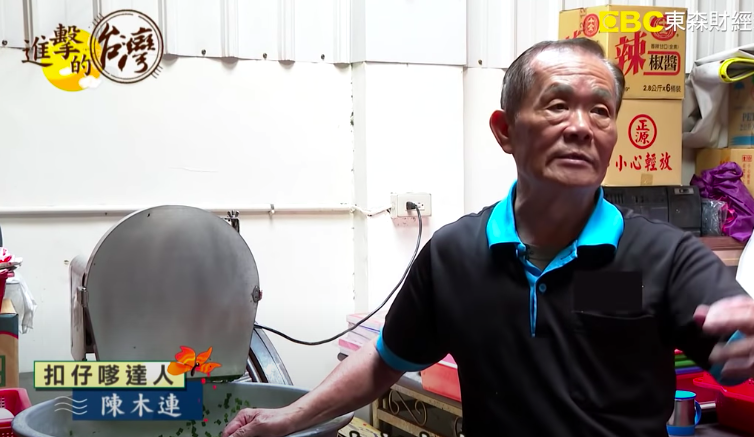 百年老店出孝子！老母病危「2兒搶捐肝相救」術後牽手暖語催淚　全家同心「無悔停業半年相伴」：一個都不能少