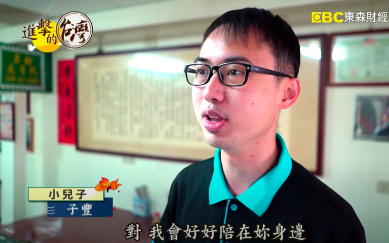 百年老店出孝子！老母病危「2兒搶捐肝相救」術後牽手暖語催淚　全家同心「無悔停業半年相伴」：一個都不能少
