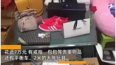  真坑爹！6歲屁孩一鍵清空「爸爸購物車」　秒花30萬「坑慘老爸」商家：東西可退，孩子不行