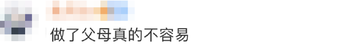 女兒半夜發燒！爸爸心急如焚「馬上抱她直奔急診室」　「當鏡頭往下一看」網友忍不住眼眶紅了：真摯的父愛