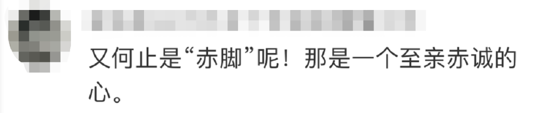 女兒半夜發燒！爸爸心急如焚「馬上抱她直奔急診室」　「當鏡頭往下一看」網友忍不住眼眶紅了：真摯的父愛
