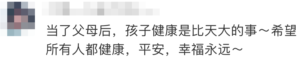 女兒半夜發燒！爸爸心急如焚「馬上抱她直奔急診室」　「當鏡頭往下一看」網友忍不住眼眶紅了：真摯的父愛