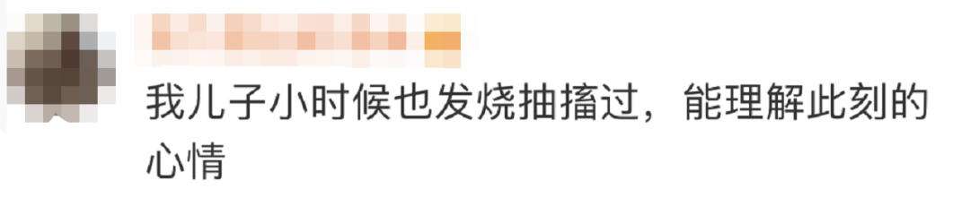 女兒半夜發燒！爸爸心急如焚「馬上抱她直奔急診室」　「當鏡頭往下一看」網友忍不住眼眶紅了：真摯的父愛
