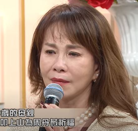 喪父又試管失敗！周丹薇陷憂鬱「80歲老母三步九叩」求她振作　痛哭懺悔「我讓她失望了」再無法盡孝