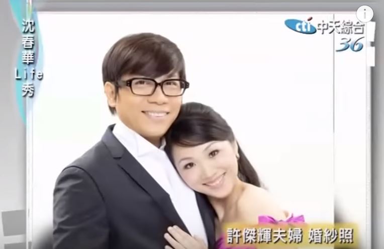 岳母超反對！許傑輝「結婚11年還沒當爸」　娶小18歲妻「老婆總是讓我」愧疚喊：珍惜老婆就夠了