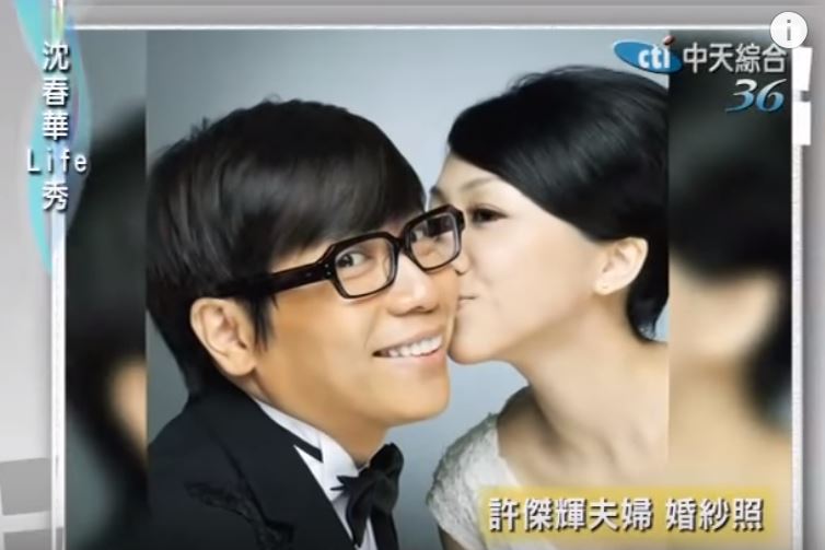 岳母超反對！許傑輝「結婚11年還沒當爸」　娶小18歲妻「老婆總是讓我」愧疚喊：珍惜老婆就夠了