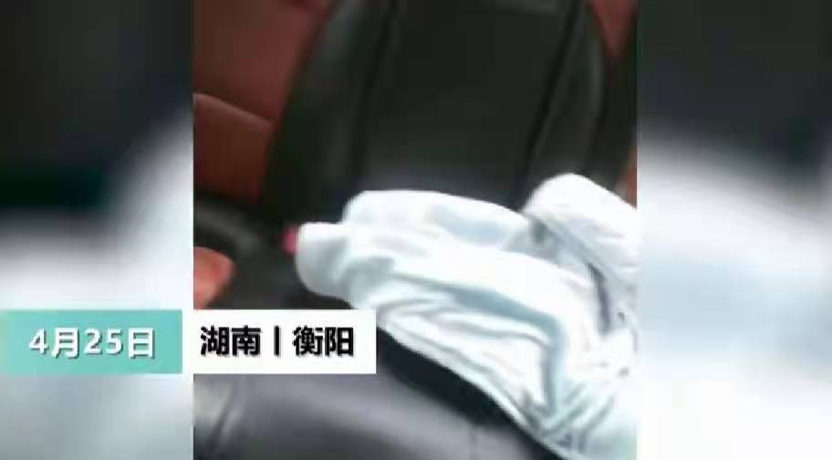 太粗心！新手媽媽出門「把寶寶落車上」　司機驚聞「後座有嬰兒哭」立刻折返：第一次撿小孩