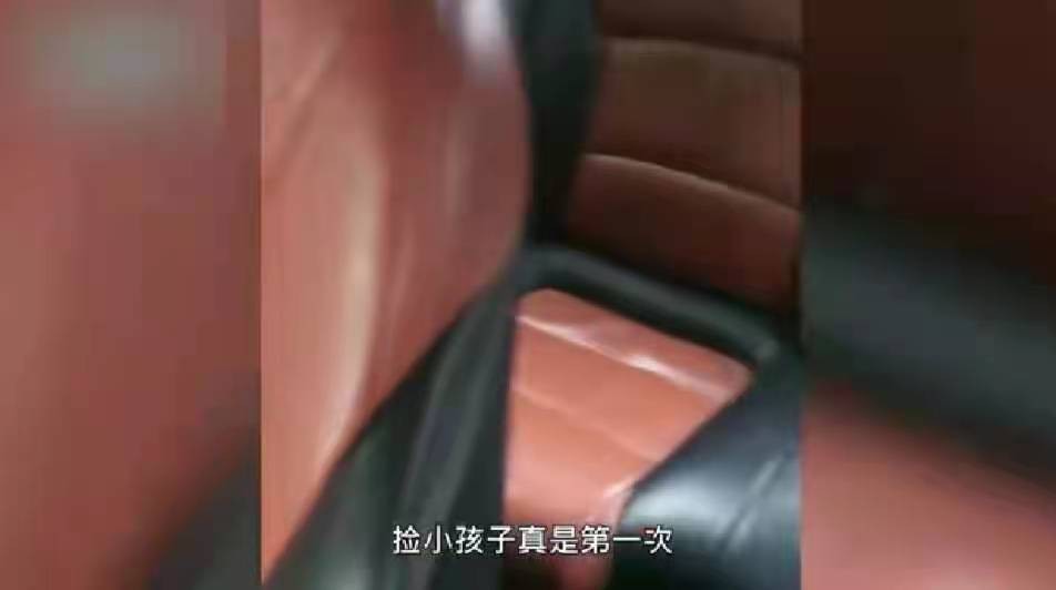 太粗心！新手媽媽出門「把寶寶落車上」　司機驚聞「後座有嬰兒哭」立刻折返：第一次撿小孩