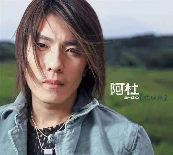 48歲「情歌王子」阿杜久違現身！因患大病消失14年　今重回歌壇「模樣大變」體重一度暴增
