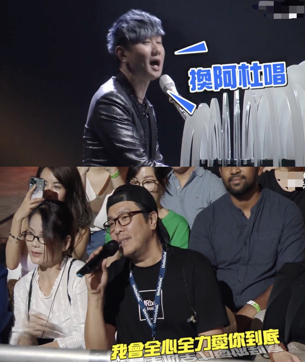 48歲「情歌王子」阿杜久違現身！因患大病消失14年　今重回歌壇「模樣大變」體重一度暴增