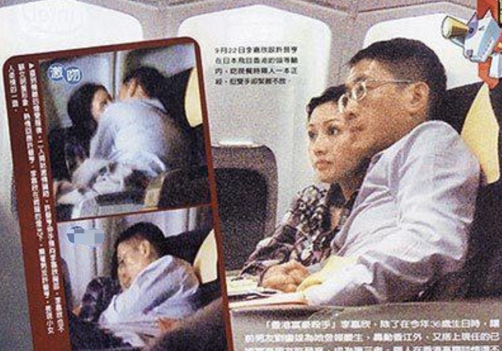 51歲李嘉欣辣秀身材！內衣外穿高調「露小蠻腰」似女團　與富商老公「十指相扣」同框更像父女