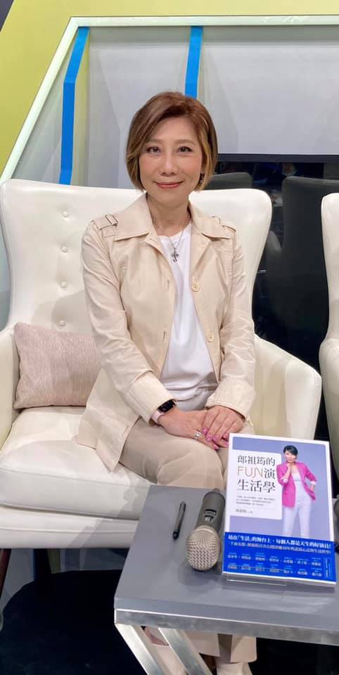 又見新型詐騙！郎祖筠「遭假中華郵政騙走13萬」中途放棄操作沒用　公開「抓緊人性陷阱佈局」認：手法難防範
