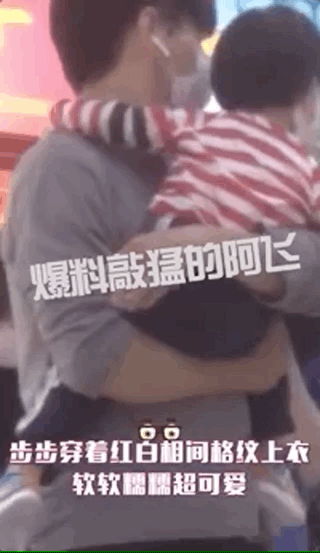 吳奇隆一家3口逛超市！2歲步步「活潑好動」超粘媽媽　劉詩詩笑談「母子相處細節」育兒觀被讚