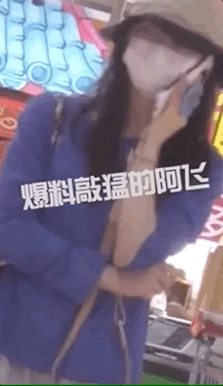 吳奇隆一家3口逛超市！2歲步步「活潑好動」超粘媽媽　劉詩詩笑談「母子相處細節」育兒觀被讚