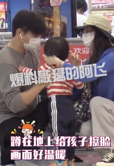 吳奇隆一家3口逛超市！2歲步步「活潑好動」超粘媽媽　劉詩詩笑談「母子相處細節」育兒觀被讚