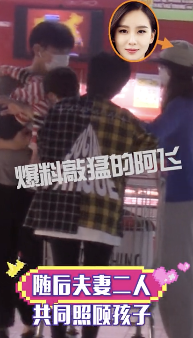 吳奇隆一家3口逛超市！2歲步步「活潑好動」超粘媽媽　劉詩詩笑談「母子相處細節」育兒觀被讚