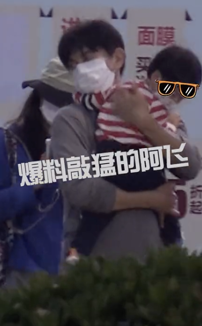 吳奇隆一家3口逛超市！2歲步步「活潑好動」超粘媽媽　劉詩詩笑談「母子相處細節」育兒觀被讚
