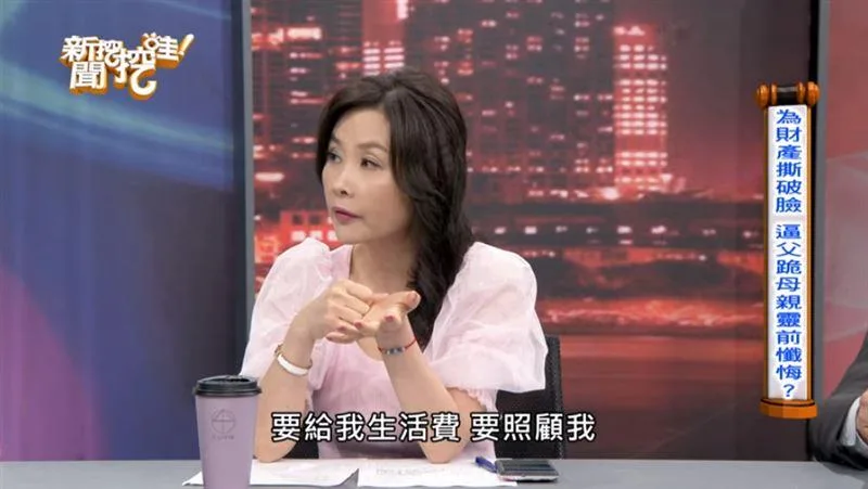 祖產到手秒變臉！彰化老翁「過戶327坪土地」盼孫照顧　一到手孫秒棄養「父子聯手反擊」法官出招了