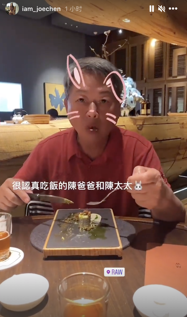 發展更進一步！陳喬恩攜小9歲男友「見家長」　小情侶「貼頭自拍」甜蜜放閃：好事將近？