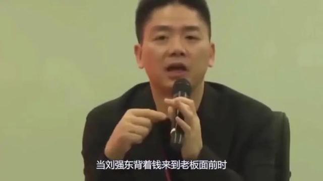 離婚只能得5塊錢！她嫁大19歲富豪「原諒丈夫不忠」　3拒張藝謀「22歲成最年輕女富豪」
