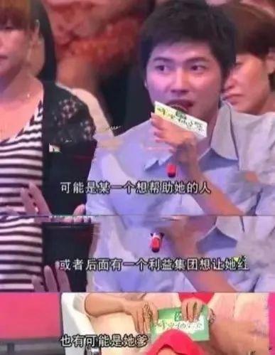離婚只能得5塊錢！她嫁大19歲富豪「原諒丈夫不忠」　3拒張藝謀「22歲成最年輕女富豪」