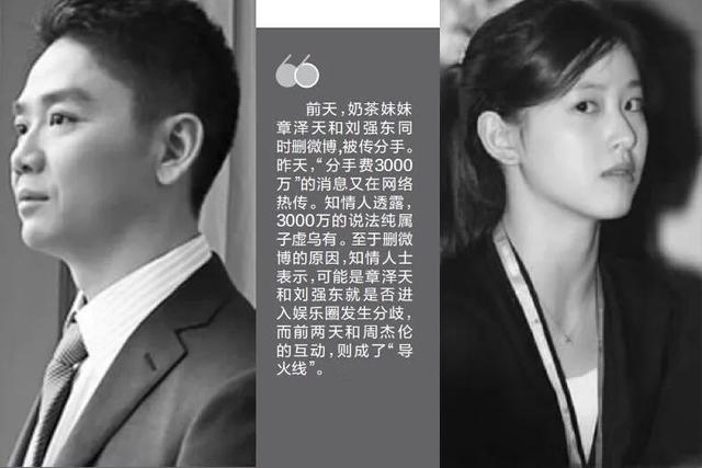 離婚只能得5塊錢！她嫁大19歲富豪「原諒丈夫不忠」　3拒張藝謀「22歲成最年輕女富豪」