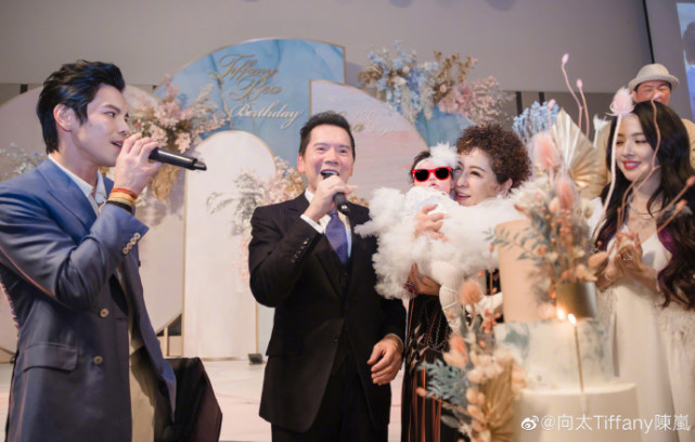 產後7個月正式復工！郭碧婷亮相活動「面色紅潤」氣色好　曝女兒「小奶皇名字由來」一臉幸福