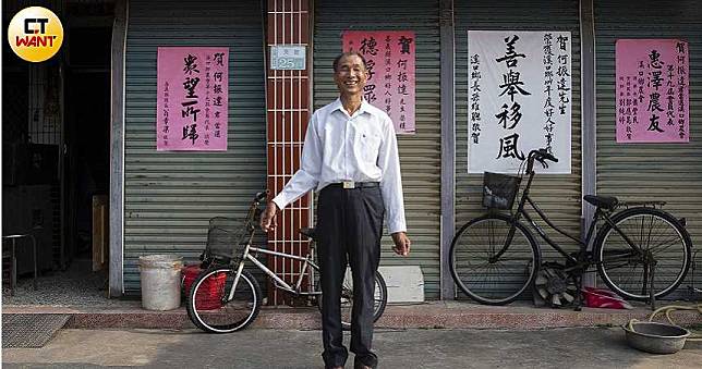 為父守約40年！64歲身障維修工「住漏水屋卻捐4千萬白米」　家門外「貼滿手寫祝福」：實現阿爸臨終囑託