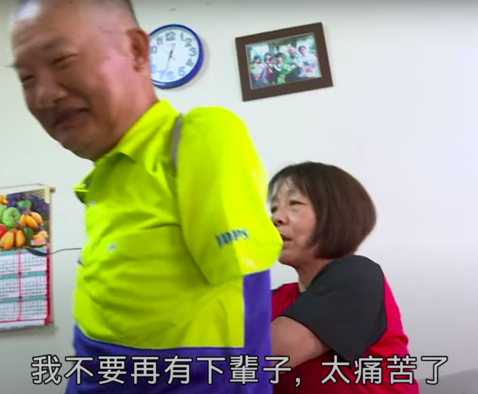 沒手也牽你一世人！台電領班「情人節意外失雙臂」絕望臥軌被妻救回　「20年不嫌棄助尪重生」告白逼哭全網
