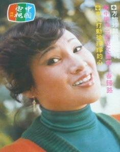 淡出歌壇建財神廟！《我從山中來》徐錚錚「25年從無到有山頂蓋廟」不求回報被笑傻　揭佛緣使命「回部落賣肥皂」