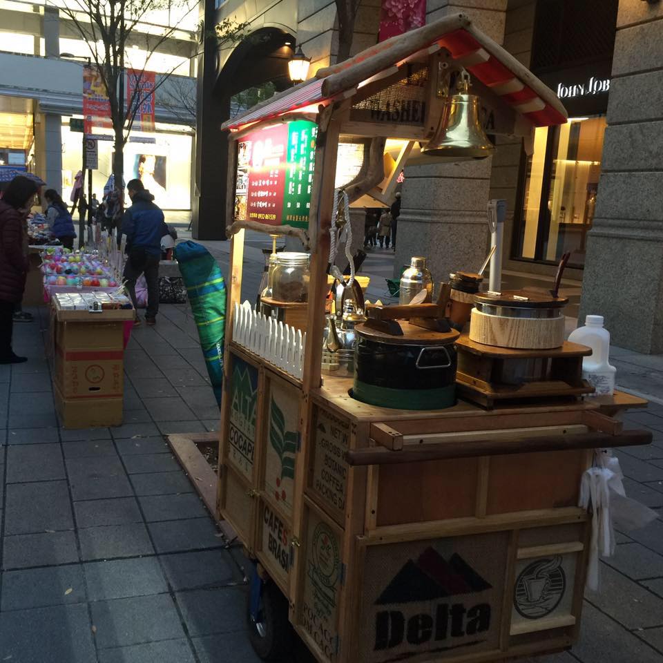 跌倒再爬起！本土劇演員轉行開店「賠掉一棟房子」嘆：隔行如隔山　從零開始「五分埔推車賣飲料」走到哪賣到哪