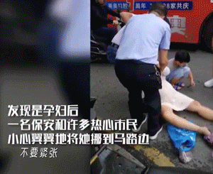 展現超齡成熟！懷胎7月「孕婦騎車摔倒」路人忙救援　小男孩「默默跑到她背後」暖舉感動網友