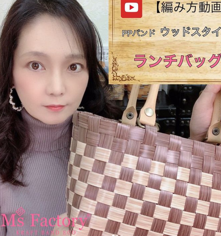 勇敢斷開丈夫！家庭主婦為三子犧牲「老公不懂珍惜」拿2萬偷偷創業　短短3年「搖身變年收破億女強人」53歲爆紅全國
