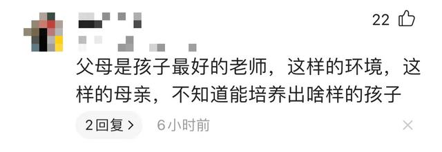 放飛自我？年輕寶媽夜店內「抱孩子蹦迪」舞感十足　目擊者看清「懷裡孩子狀態」傻眼：心真大