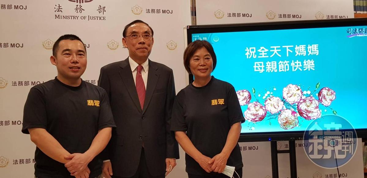 歹兒拿百萬贓款盡孝！老母痛心趕人「見他被關7年」用3百封親筆信感化　「今成4燒臘店老闆」這次沒讓媽失望