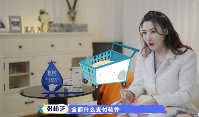 如孟母三遷！張柏芝節目上「為兒面試貴族學校」正襟危坐　尊重孩子意願視訊詢問「倆兄弟默契答覆」