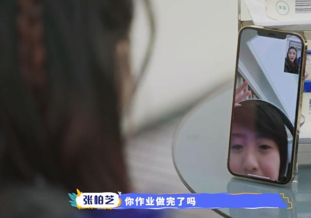 如孟母三遷！張柏芝節目上「為兒面試貴族學校」正襟危坐　尊重孩子意願視訊詢問「倆兄弟默契答覆」
