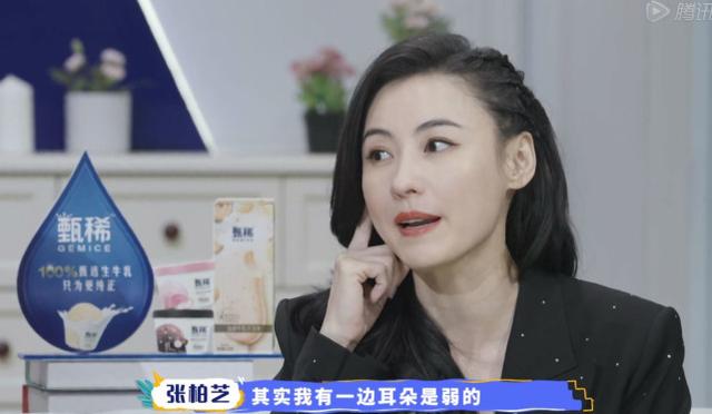 如孟母三遷！張柏芝節目上「為兒面試貴族學校」正襟危坐　尊重孩子意願視訊詢問「倆兄弟默契答覆」