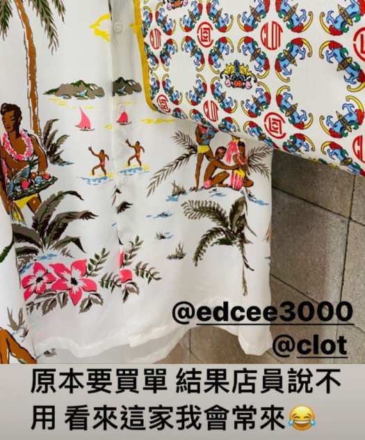 兄弟關係超鐵！ 周杰倫逛陳冠希潮店「收穫意外驚喜」　對方還曾「提板凳對抗F4」為他撐場子